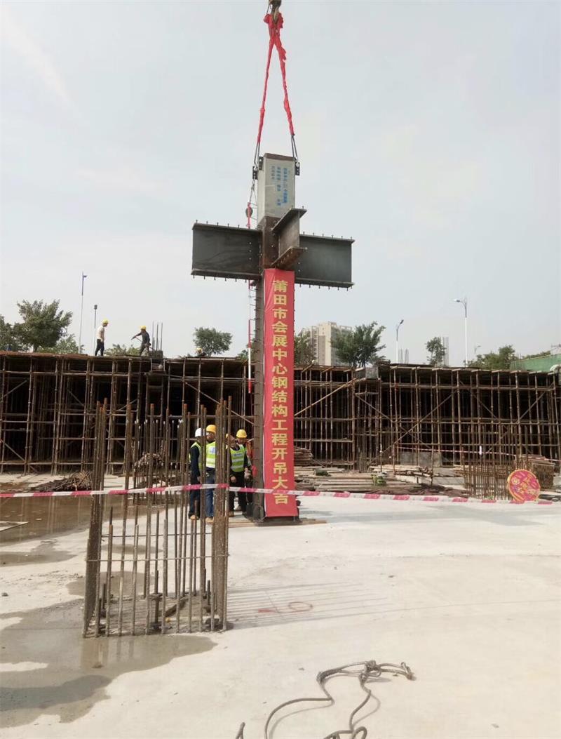 betway体育·(必威)官方网站
