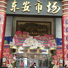 28圈官网版-创意平台,注册畅享文化之梦!