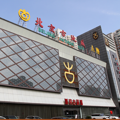 28圈官网版-创意平台,注册畅享文化之梦!