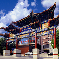 28圈官网版-创意平台,注册畅享文化之梦!