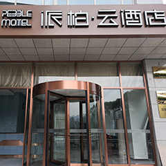 28圈官网版-创意平台,注册畅享文化之梦!