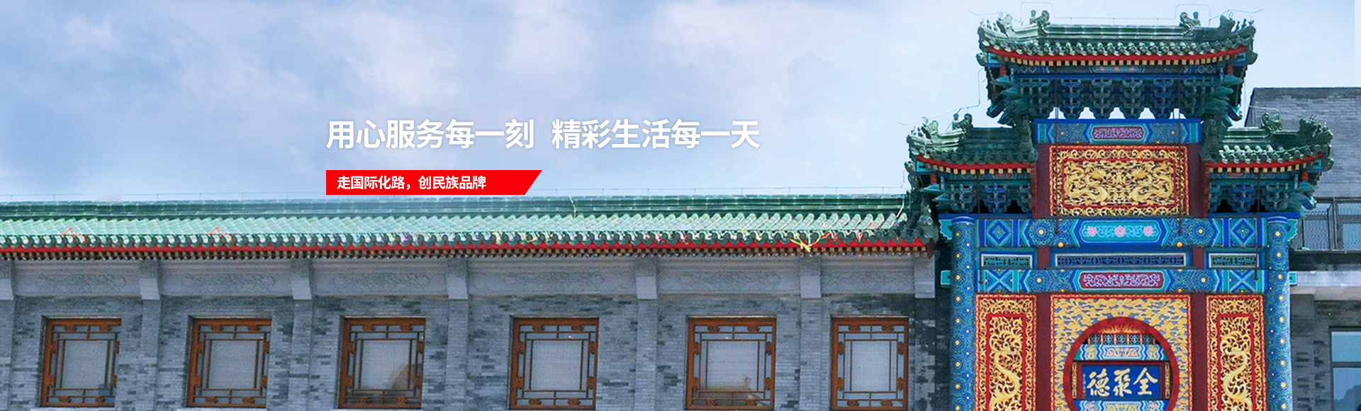 28圈官网版-创意平台,注册畅享文化之梦!