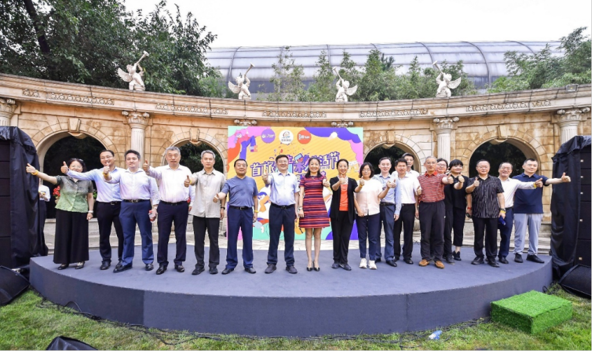 28圈官网版-创意平台,注册畅享文化之梦!