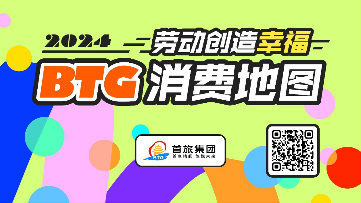 28圈官网版-创意平台,注册畅享文化之梦!