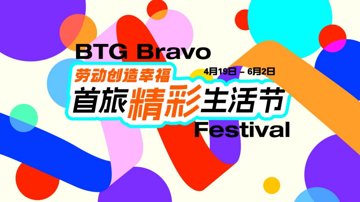 28圈官网版-创意平台,注册畅享文化之梦!