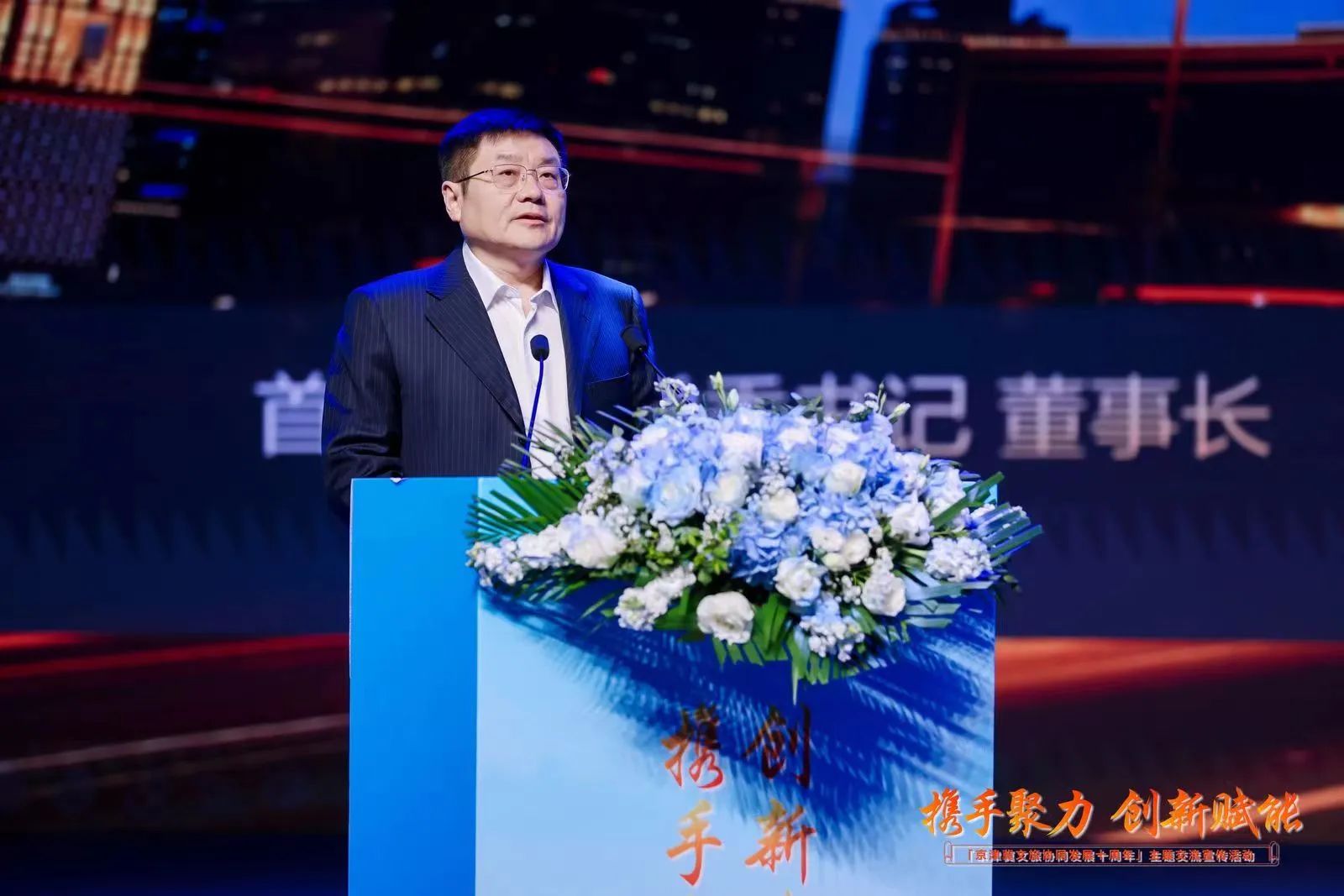 28圈官网版-创意平台,注册畅享文化之梦!