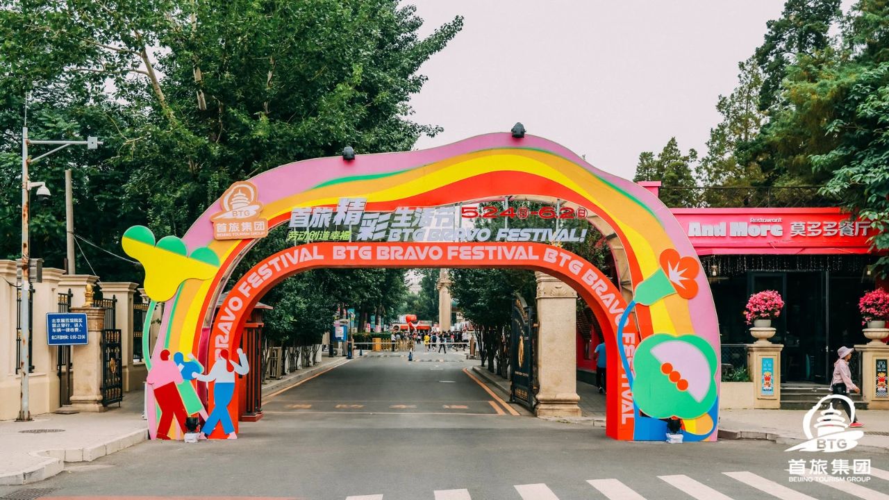 28圈官网版-创意平台,注册畅享文化之梦!