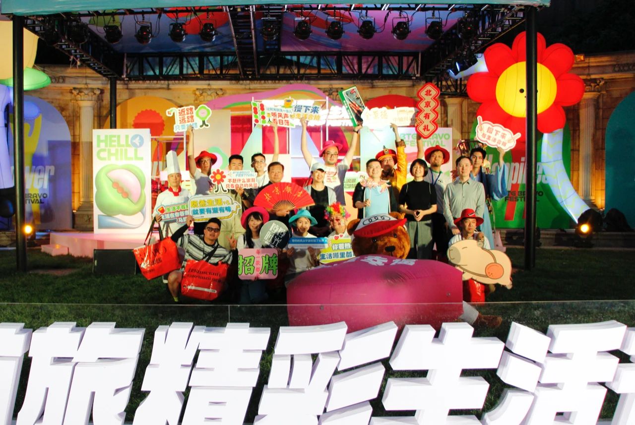 28圈官网版-创意平台,注册畅享文化之梦!