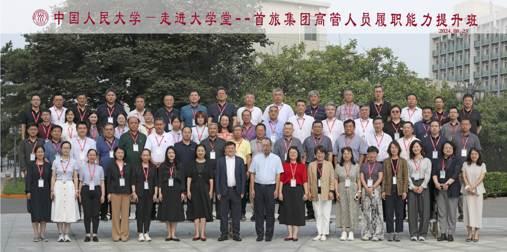 28圈官网版-创意平台,注册畅享文化之梦!